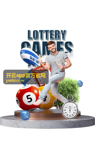 开云app官方官网多终端部署场景配图